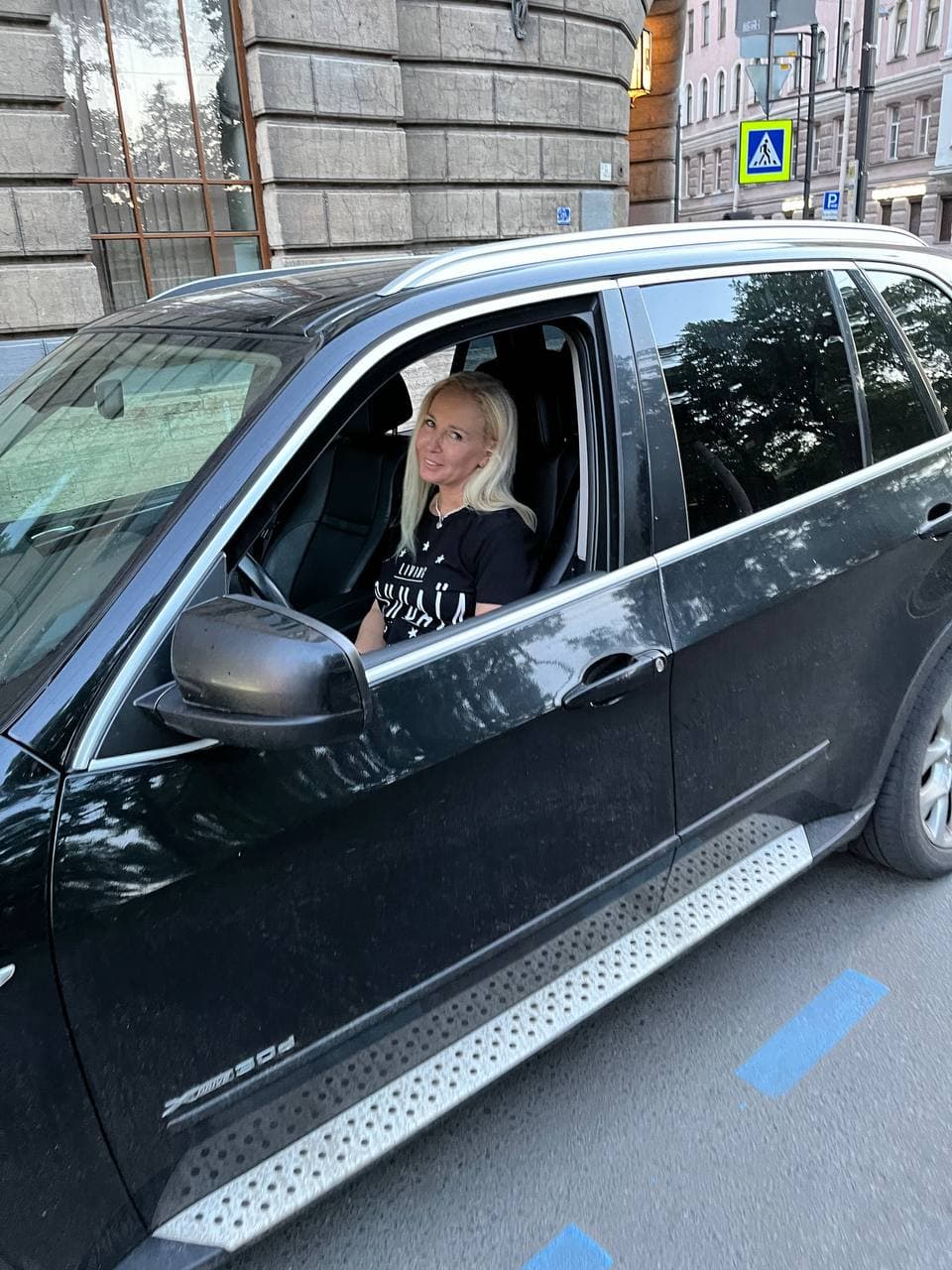 Аватар организатора экскурсии Мария