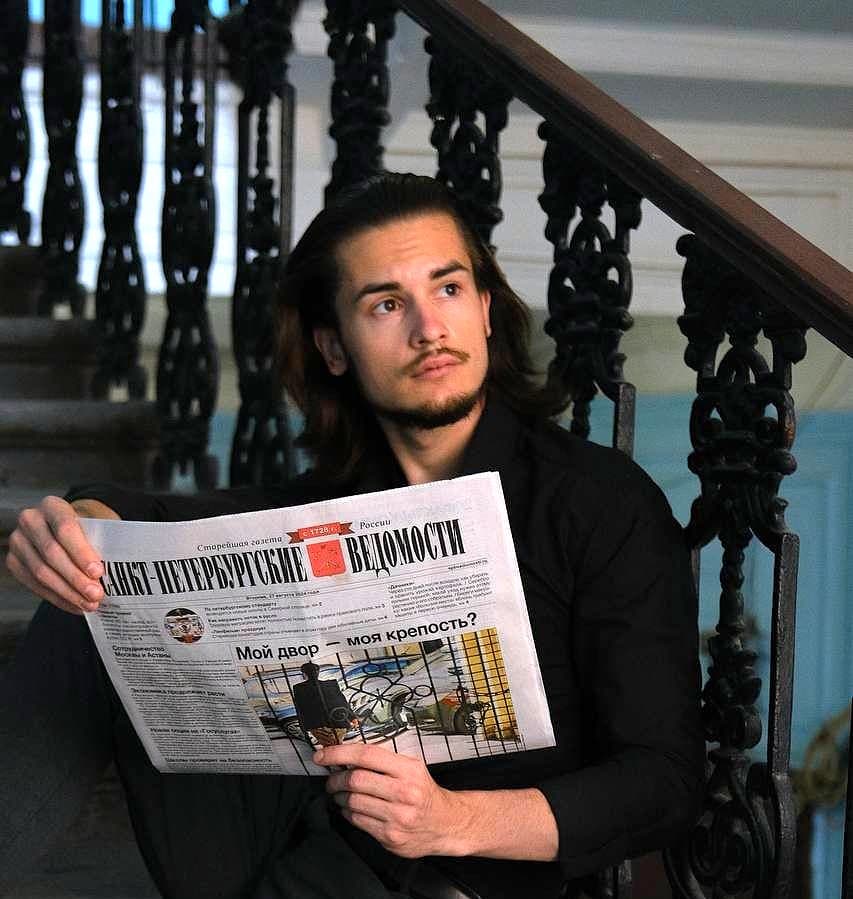 Аватар организатора экскурсии Никита