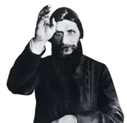 Аватар организатора экскурсии Музей-квартира Распутина