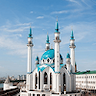 kazan