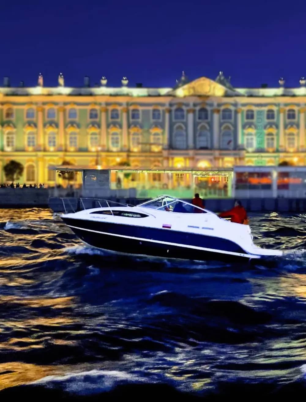 Фотография экскурсии Ночной круиз на скоростном катере «Развод мостов» 1